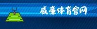 威廉希尔(WilliamHill)官方网站 - 值得信赖的体育平台